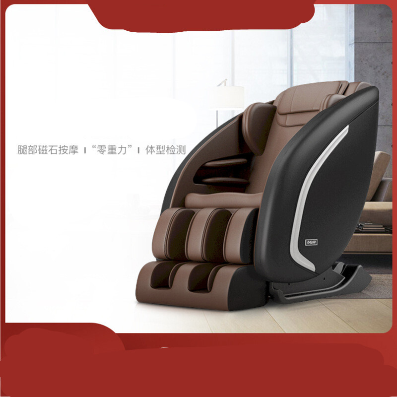 ���ٷ����水Ħ�λ�о����ϸ���빦��������ͼ