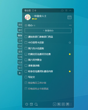 �Ҽ���������������ٷ��� ���ذ�װȫ������ͼ
