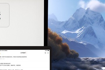 �Ҽ���������������ٷ��� ���豸ͬ��������ͼ