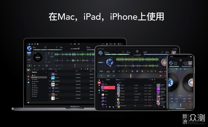 PCDJ DEX PRO Mac������ DJ��������OKһ�廯�ݳ����� ����OK�����ʾ����