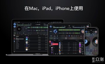PCDJ DEX PRO Mac������ DJ��������OKһ�廯�ݳ����� ����OK�����ʾ����