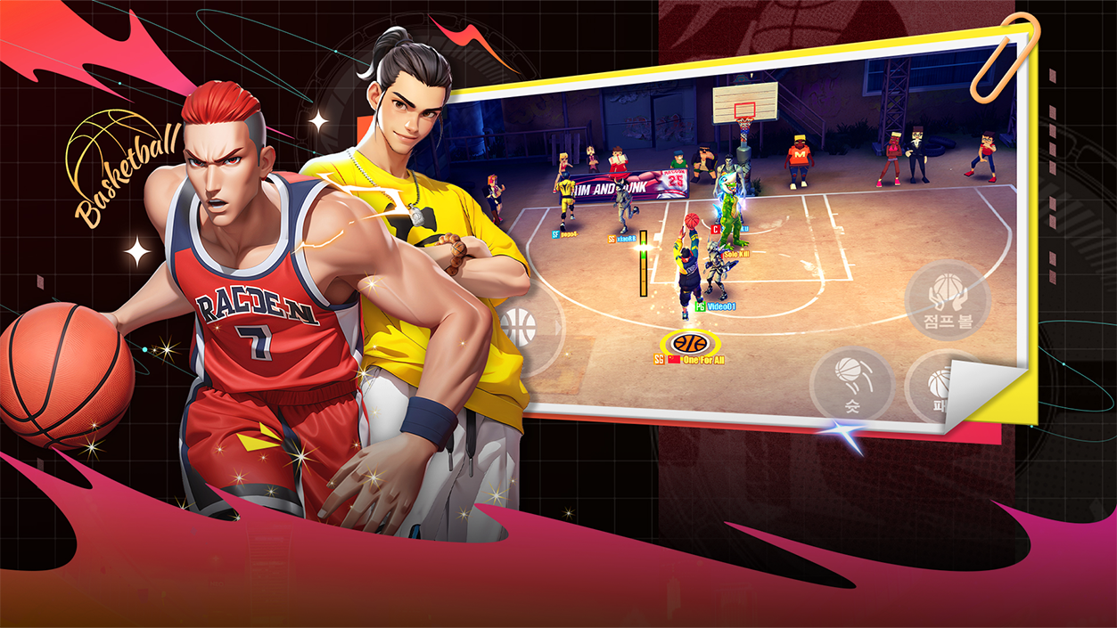热血街头篮球3v3进攻跑位挡拆配合截图