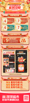 һӦ��վ����ʹ��ʡǮ����ȫ������ͼ