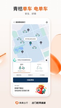 �бȳ��йٷ����氲װʧ�ܽ���취��ͼ