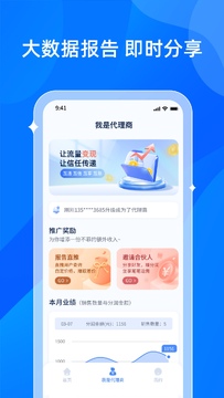 ��������appʵ��ʹ�ý����빦�����ȫ��