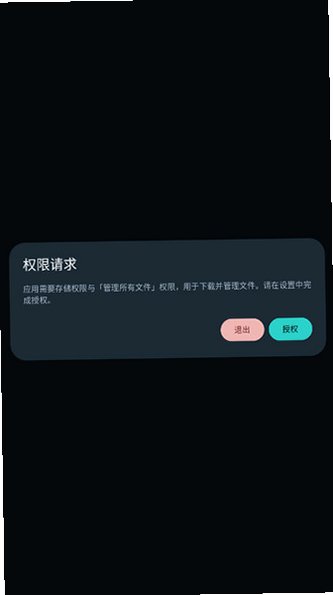 咕嘎社区官网app下载最新版v3.4.0安卓版截图0