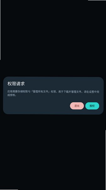 咕嘎社区游戏盒2026最新版v3.4.0安卓版截图0