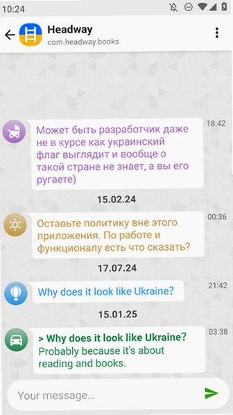appteka�����氲׿��v23.0 ���°��ͼ1