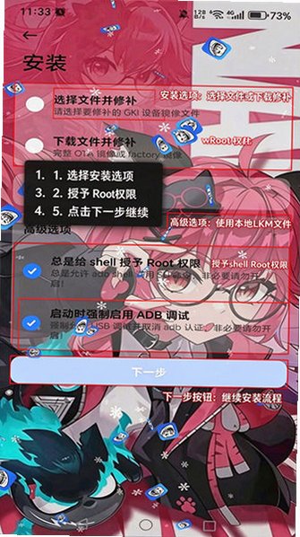 7kimisu面具官方正版 7kimisu面具官方正版