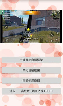 LKȫƤ�������������°汾 ʹ��ע�����������ý���
