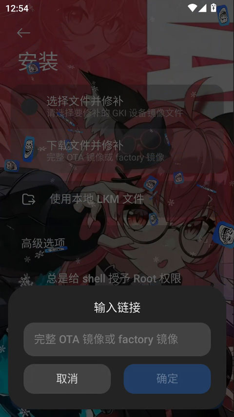 7kimisu