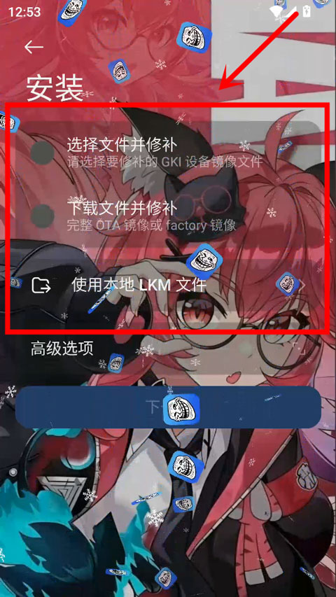 7kimisu