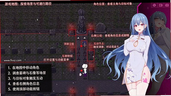 ҹĻ֮����׿������(Night Bloom)