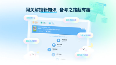 ������Ӣ��ѧ���ʺ���Ⱥ���� ѧ������ѧӢ�ﳡ��