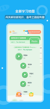 大宇言英语学堂课程体验真实评价 英语学习机构上课场景