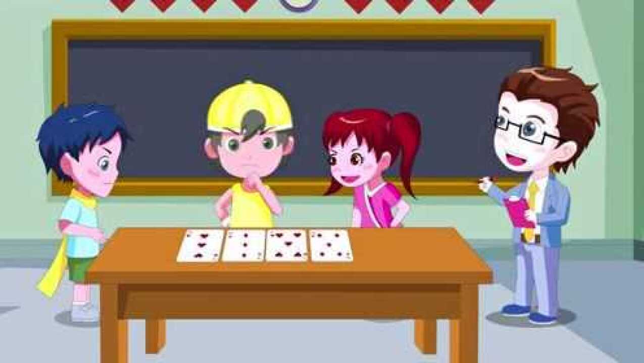 ������ѧ���ӻ�����ѧ���ɳ�����ͼ