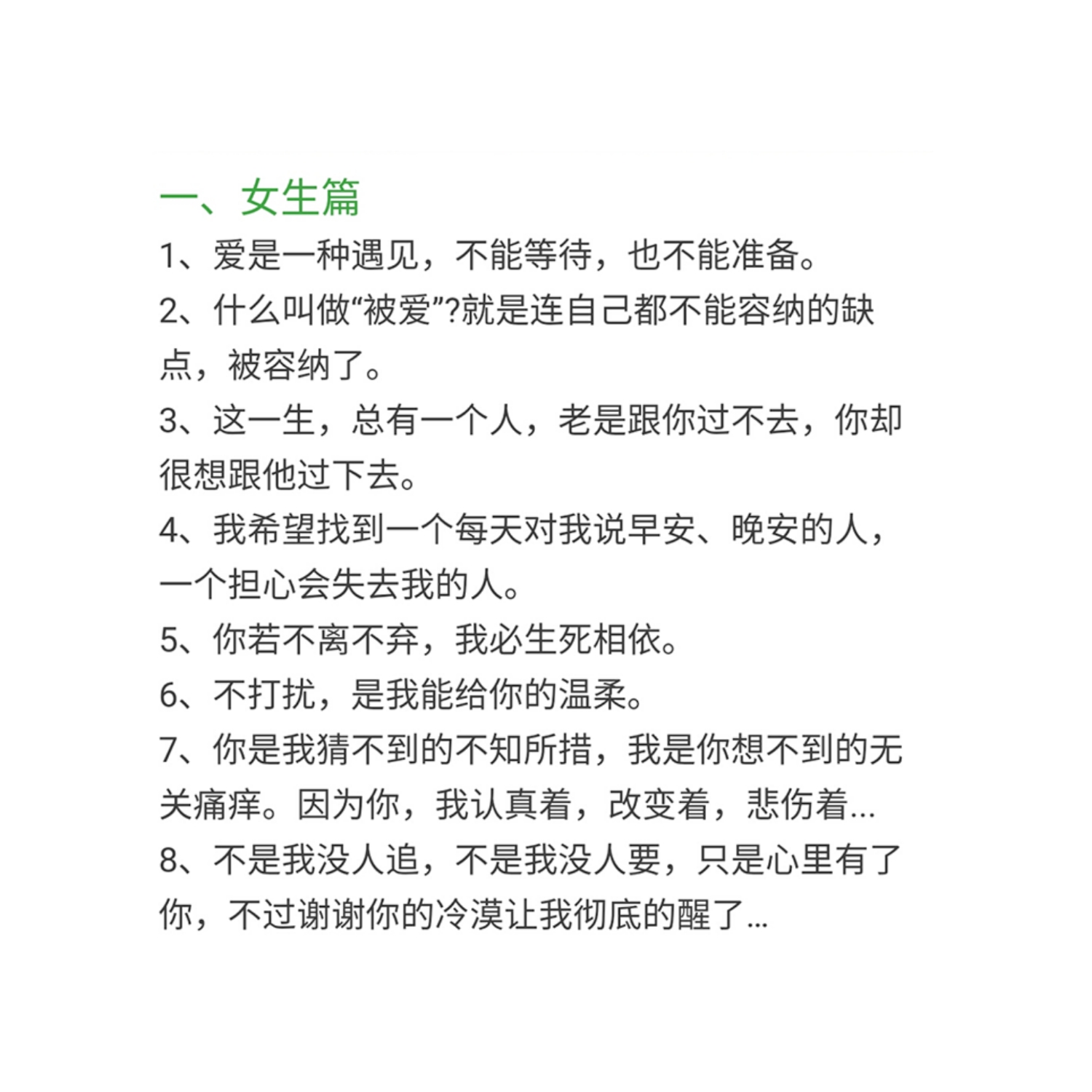 ÿ���黰�����ٷ����� �簲����ů�Ķ̾�