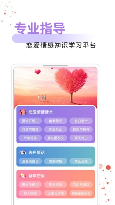ÿ���黰�����ٷ����澫ѡ�ϼ� �黰����ʵ���̵�