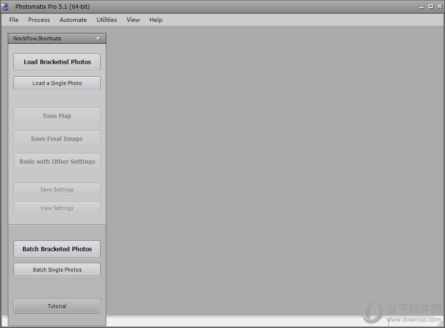 Photomatix Pro for Mac HDR合成软件下载安装界面截图