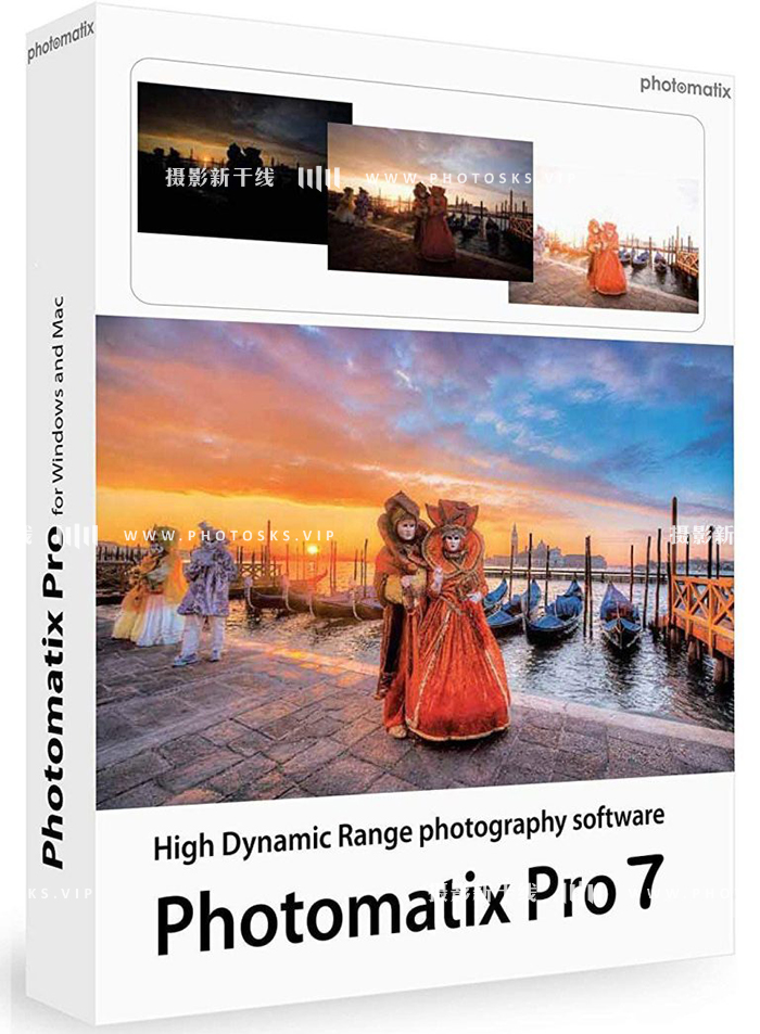 Photomatix Pro for Mac 风光照片HDR合成前后对比效果图