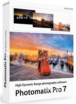 Photomatix Pro for Mac �����ƬHDR�ϳ�ǰ��Ա�Ч��ͼ