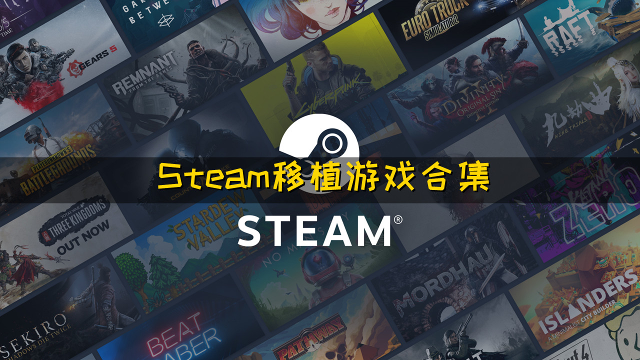 针影裁梦steam移植安卓版 下载页面与安装包大小截图配图