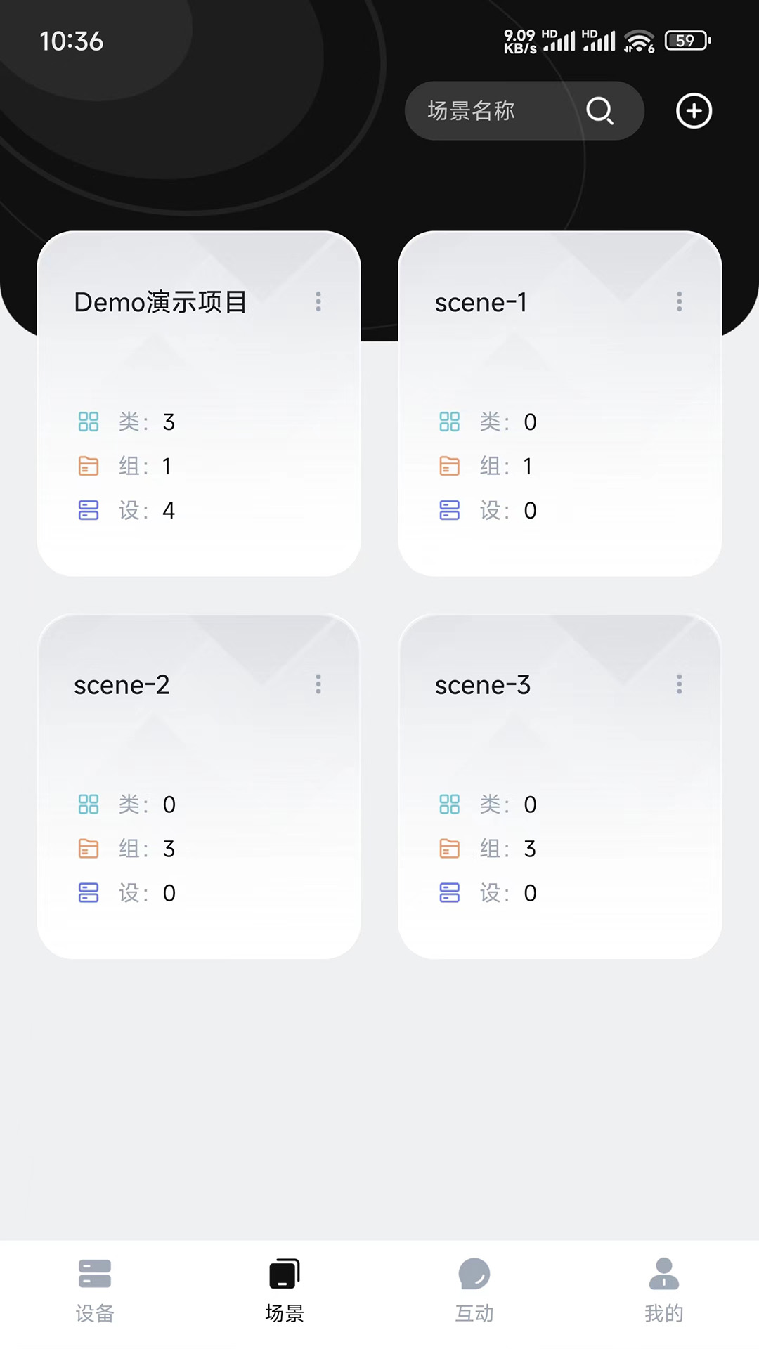 SmallGoGo官方版2026最新版启动报错与解决提示界面