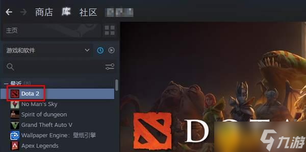 Dota2单机手机离线版 手机离线玩Dota2实机画面 单机模式对局截图
