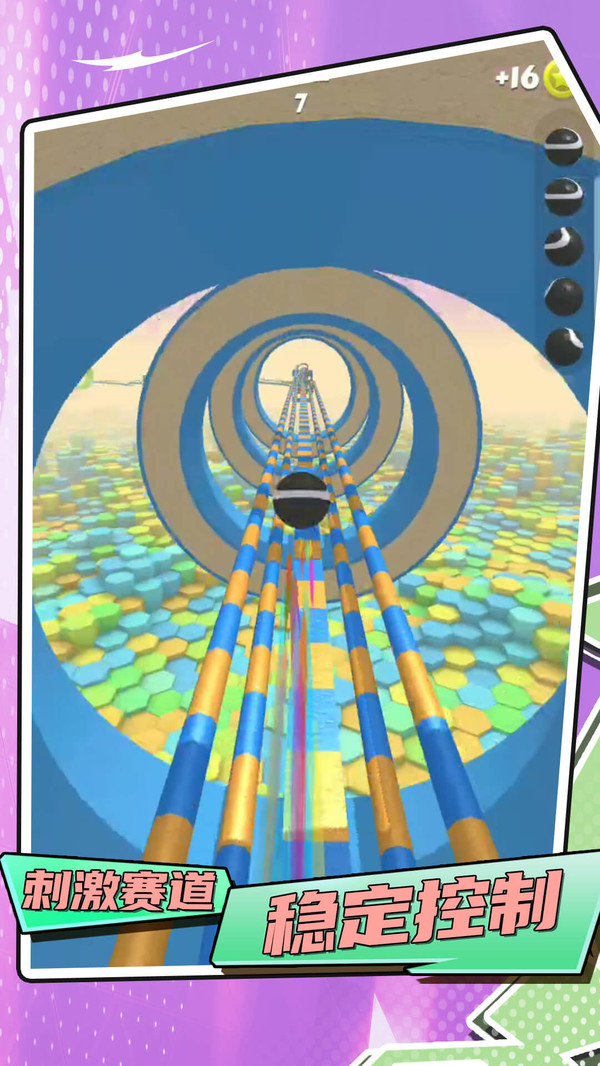 ��������Ϸ���°汾