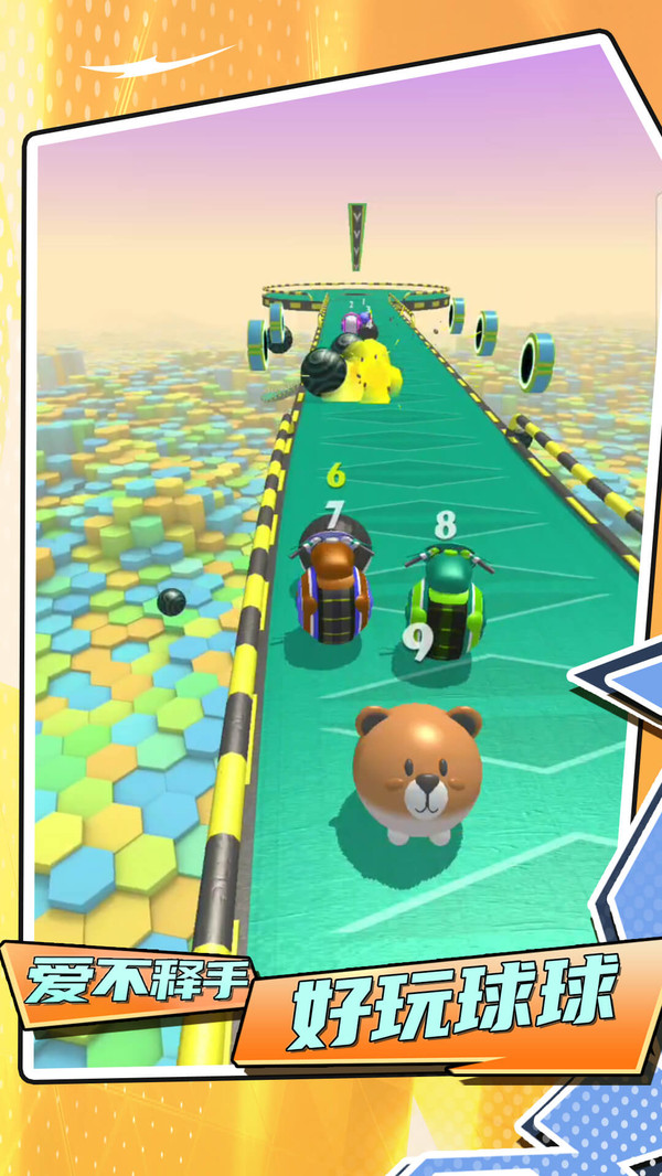 ��������Ϸ���°汾