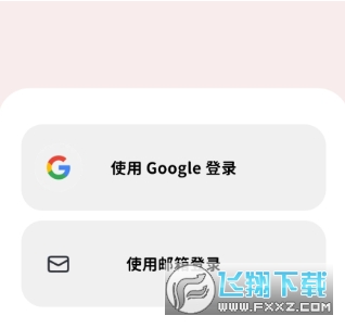 Beemo��׿��ٷ���������