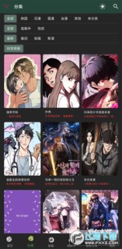 ����3MANWA3�ٷ���������2026��Ѱ�