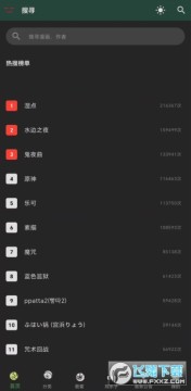 ����3MANWA3�ٷ���������2026��Ѱ�