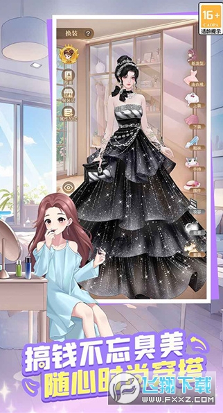  ʱ�аٻ���2026���°�(���һ���)