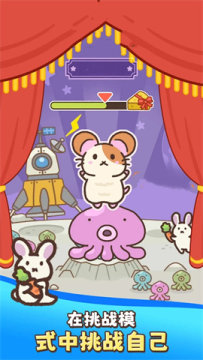 �����������Ϸ��׿���ֻ���