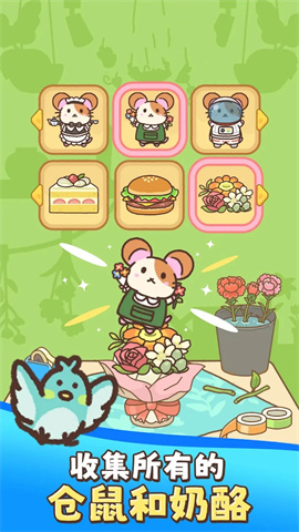 �����������Ϸ��׿���ֻ���