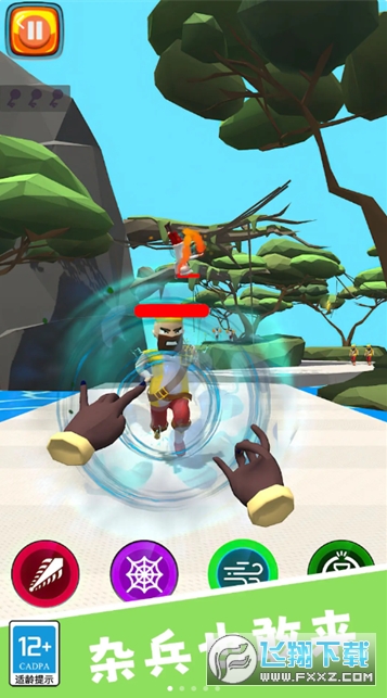 ����Ӣ�۳Լ����İ�С��Ϸ