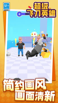 �����ɵ�Ӣ��