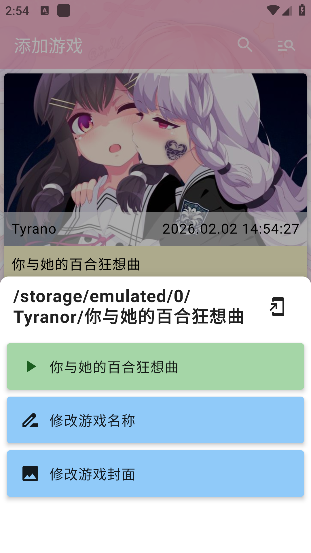 �������İٺϿ�������������Ϸ