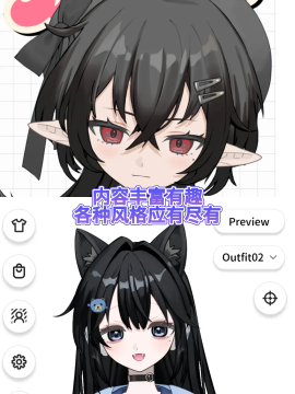 avvy������Ϸ��װ��