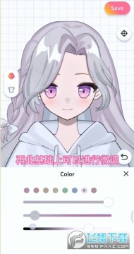 ?Avvy��ô����ȥ?Avvyֱװ��ʹ�ò���̳�