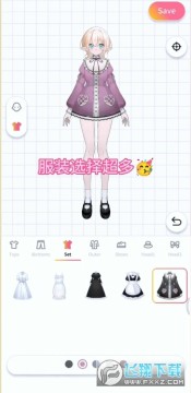 ?Avvy��ô����ȥ?Avvyֱװ��ʹ�ò���̳�