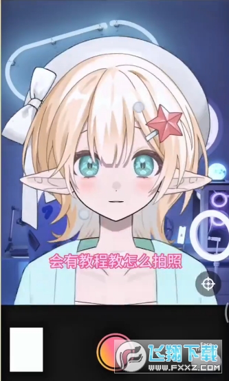 ?Avvy怎么进不去?Avvy直装包使用步骤教程 ?Avvy怎么进不去?Avvy直装包使用步骤教程