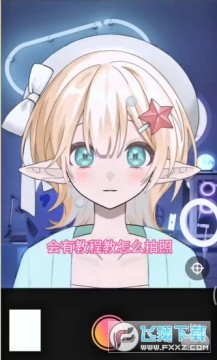 ?Avvy��ô����ȥ?Avvyֱװ��ʹ�ò���̳�