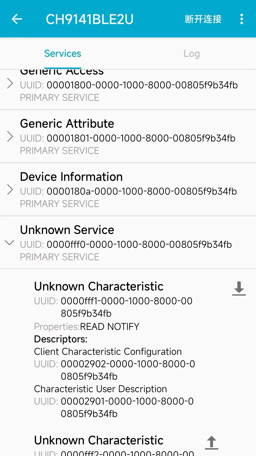 BLE�����������°�