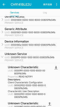 BLE�����������°�