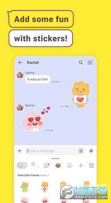 KakaoTalk韩国版安装包 KakaoTalk韩国版安装包