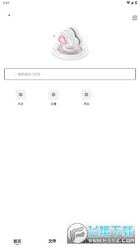 ����լרҵ�氲׿��