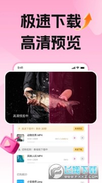 ����լרҵ�氲׿��