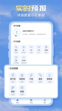 �ļ�����app�ٷ���